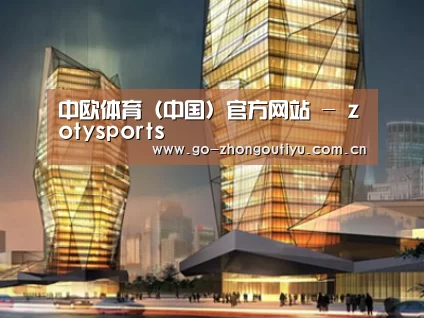 案例展示三(图1)