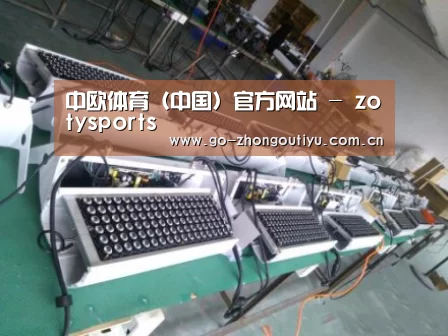 产品名称七