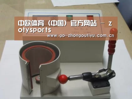 产品名称八