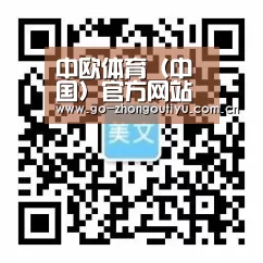 手机官网