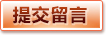 中欧体育（中国）官方网站 - zotysports