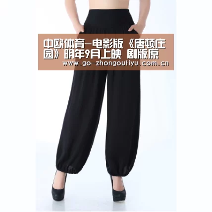 zoty体育