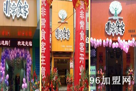 中欧体育平台