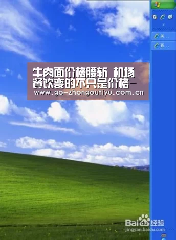 zoty体育