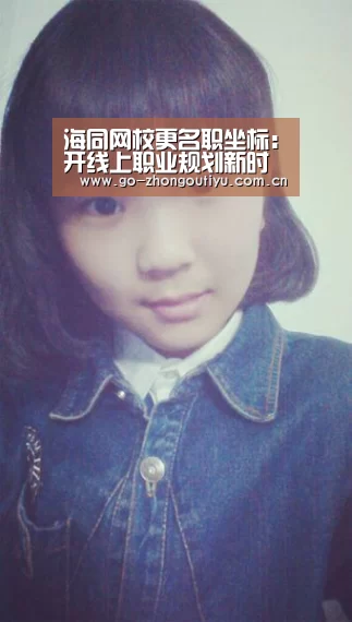 中欧体育官网