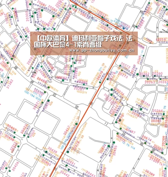 【中欧体育】迪玛利亚帽子戏法 法国杯大巴黎4-1索肖晋级(图2) 中欧体育